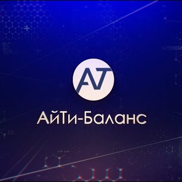 maxresdefault «АйТи-Баланс» планирует запуск проектов в Узбекистане
