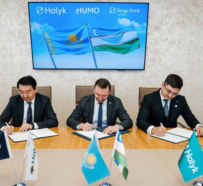 Карты HUMO начали принимать в Казахстане через POS-терминалы Halyk Bank