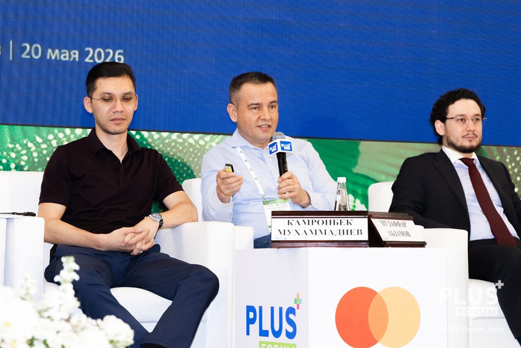 Музаффар Аъзамов