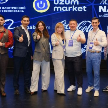 III Международный форум селлеров пройдет в Узбекистане