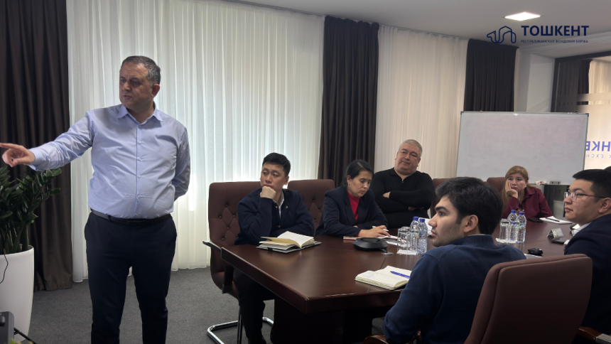 Фондовая биржа «Тошкент» обновит правила торгов ценными бумагами