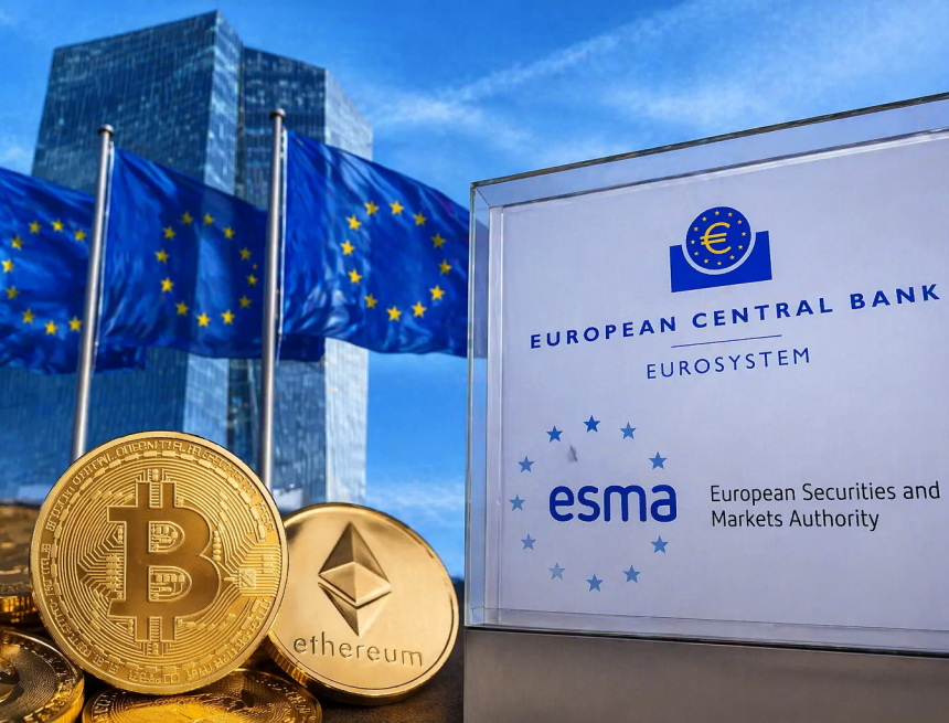 ЕЦБ поддержал передачу надзора за крупными криптокомпаниями единому регулятору ЕС