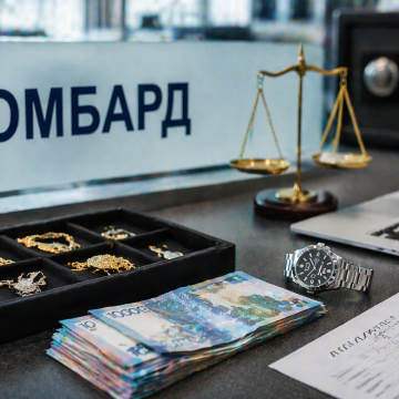 В Казахстане вырос спрос на услуги ломбардов