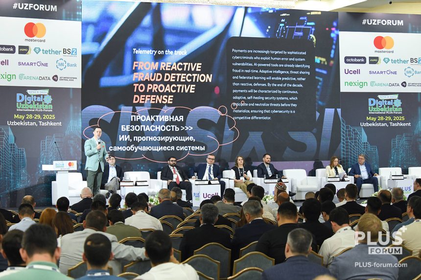 Криптоиндустрия в центре внимания: интервью с Константином Гризовым о ПЛАС-Форуме Digital Uzbekistan 2026