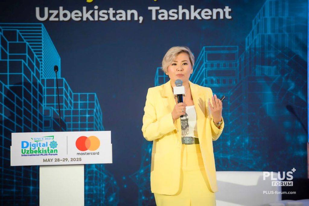 Цифровая трансформация банка. Подводные камни – взгляд эксперта