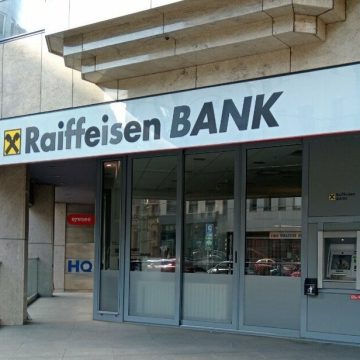Raiffeisen Bank открыл свои счета в Центробанке и Центральном депозитарии Узбекистана