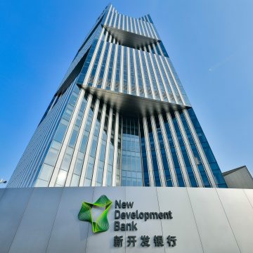 Узбекистан присоединился к Новому банку развития БРИКС