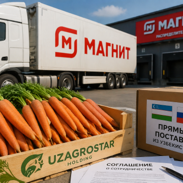 ca46c41d-3a59-4c3a-8c0c-9e15d4f058a7 «Магнит» начал прямые закупки овощей у фермеров Узбекистана по модели агроагрегатора