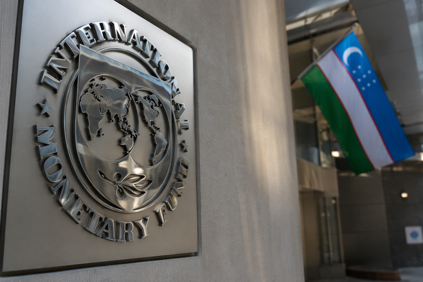 МВФ рекомендовал Узбекистану сократить льготное кредитование