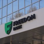 Freedom Holding рассматривает запуск банков в Армении и Франции
