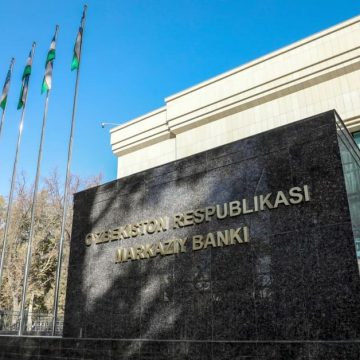 В марте ЦБ Узбекистана оштрафовал 20 банков, 89 МФО и 79 ломбардов
