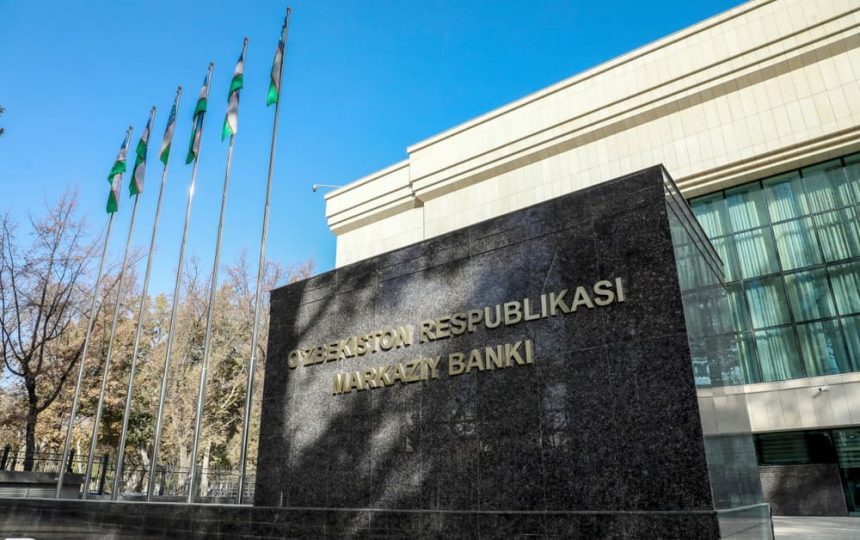 В марте ЦБ Узбекистана оштрафовал 20 банков, 89 МФО и 79 ломбардов