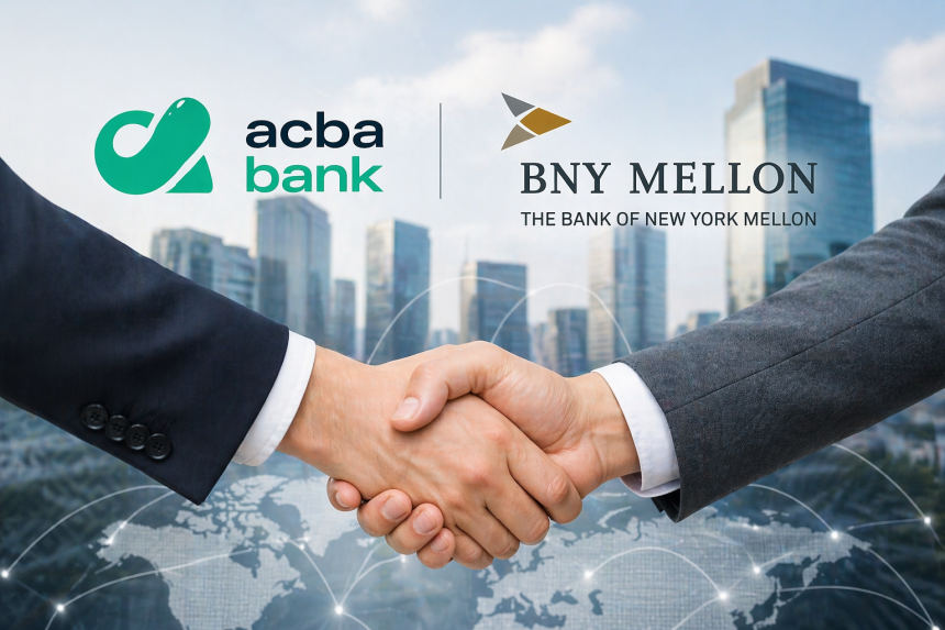 Акба банк начал сотрудничество с The Bank of New York Mellon