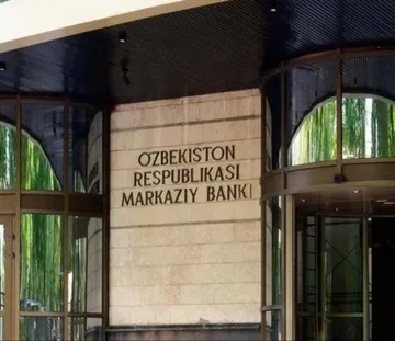 ЦБ разъяснил новые правила использования банковских приложений с 22 апреля