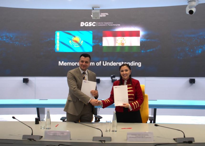 Казахстан и Таджикистан расширяют сотрудничество в GovTech и искусственном интеллекте