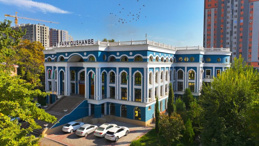 Цифровой центр Минтранса Таджикистана стал резидентом IT-парка в Душанбе