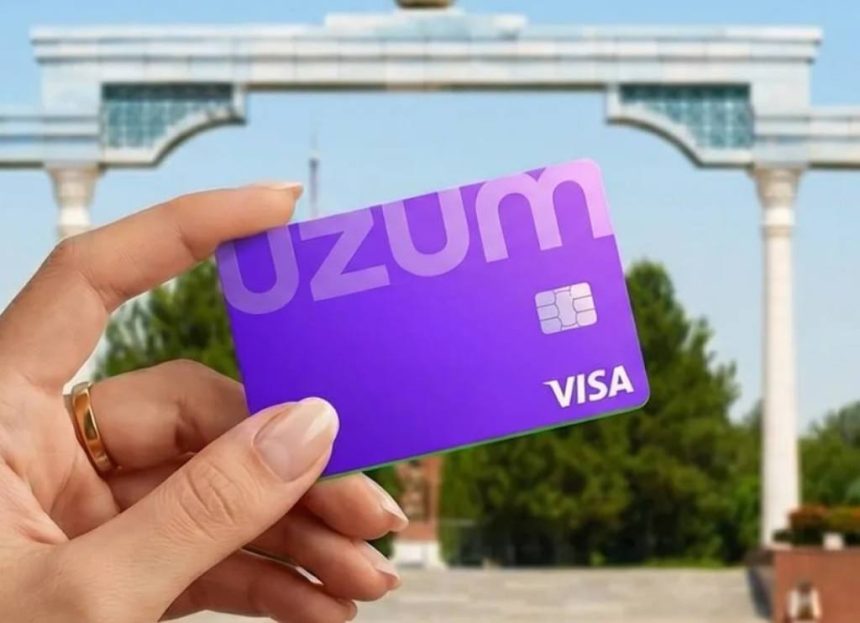 Uzum Bank признан лучшим банком Узбекистана по версии Global Finance
