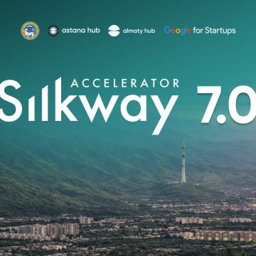 Стартапы из Узбекистана смогут подать заявки в Silkway Accelerator до 30 апреля