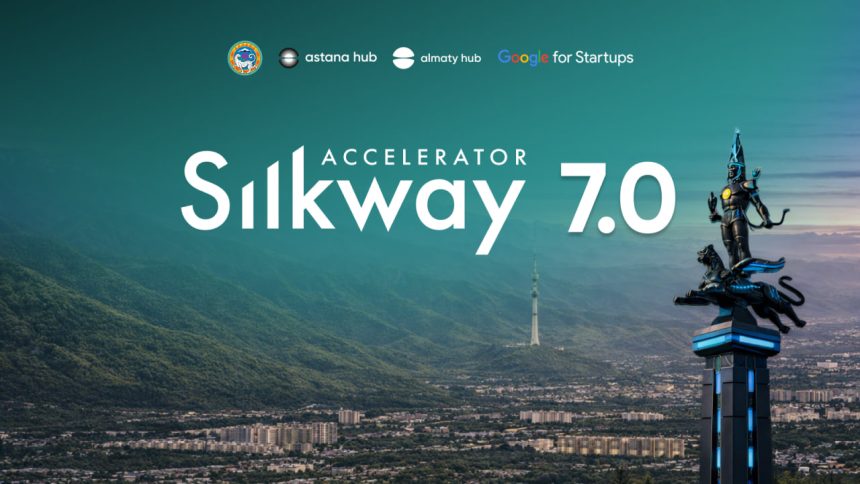 Стартапы из Узбекистана смогут подать заявки в Silkway Accelerator до 30 апреля