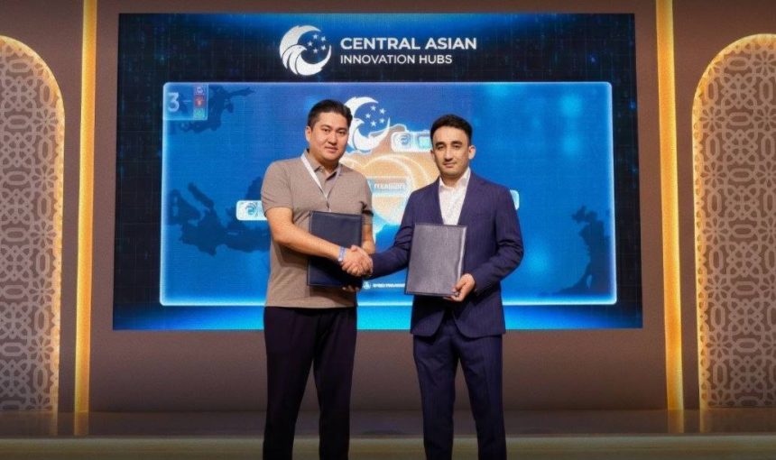 IT Park Ventures и White Hill Capital создадут венчурный фонд в Узбекистане на $2 млн