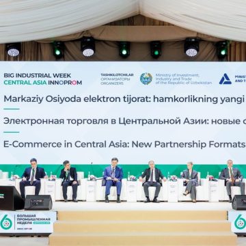 Электронная торговля в Центральной Азии: новые форматы партнерства