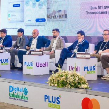 Digital Uzbekistan