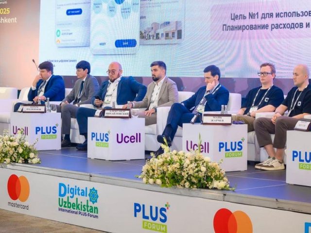 Международный ПЛАС-Форум «Digital Uzbekistan» – присоединяйтесь к лидерам и футуристам!