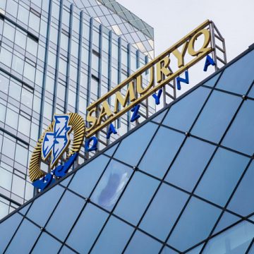 Самрук-Қазына