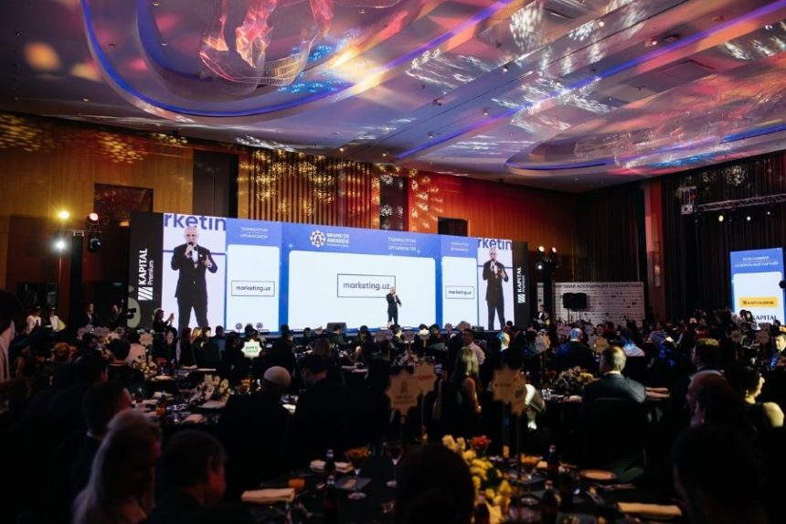 Brand Awards International 2026: международная премия, объединяющая сильные бренды