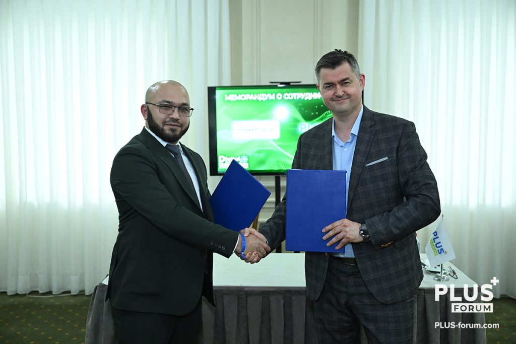 Маркетинговой ассоциацией Республики Узбекистан и PLUS Group