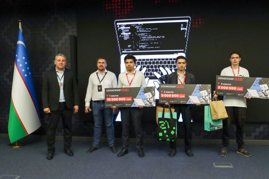 IMG_6397 В Ташкенте прошел UZ_HACK_DAY для молодых специалистов по кибербезопасности