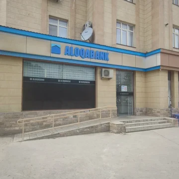 XXL_height (2) Aloqabank разместил еврооблигации на $300 млн