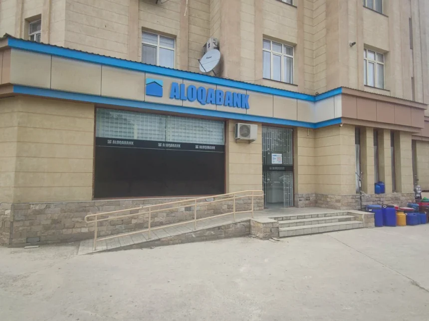 Aloqabank разместил еврооблигации на $300 млн