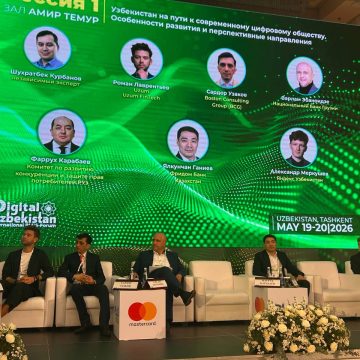 Узбекистан может стать рынком новых банковских единорогов