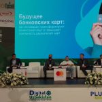 Несмотря на цифровую трансформацию финансовой сферы, использование наличных денег не теряет актуальности