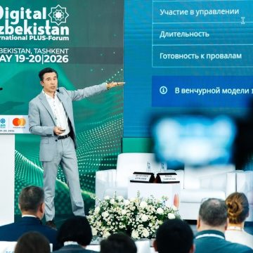 На ПЛАС-Форуме Digital Uzbekistan стартапы Центральной Азии представили проекты на Elevator Pitch Startup