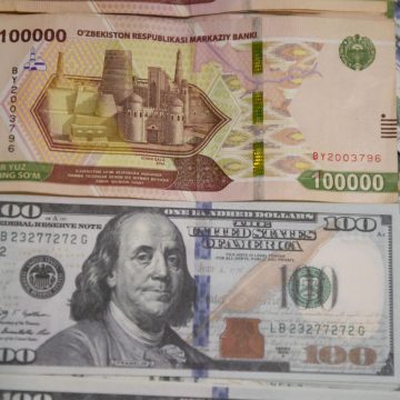 Спрос на валюту в Узбекистане за пять месяцев вырос на 20% и превысил $25 млрд