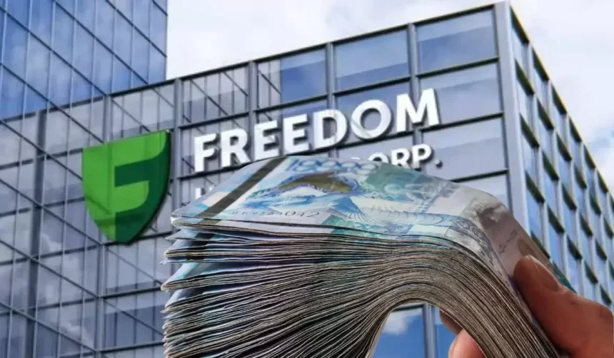 Freedom Holding объявил о переходе на единый бренд