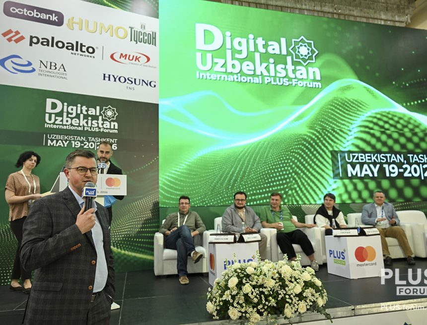 ПЛАС-Форум Digital Uzbekistan 2026 ПЛАС-Форум Digital Uzbekistan 2026