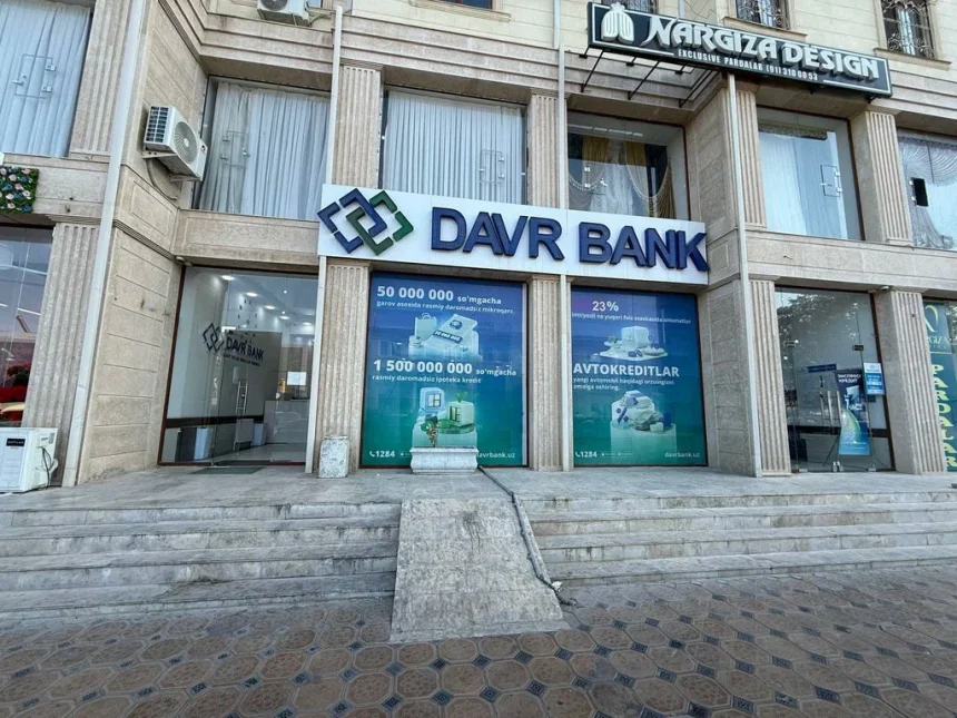 XXL_height (4) Davr Bank ведет переговоры о продаже контрольного пакета азербайджанскому госбанку