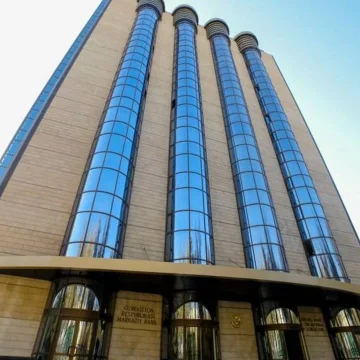 Центробанк Узбекистана сохранил основную ставку на уровне 14%
