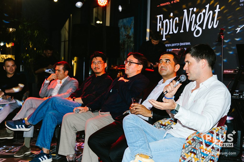 Epic Fail Night
