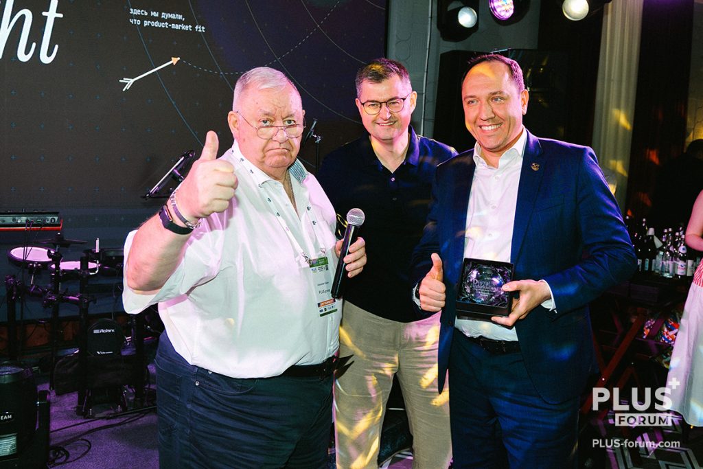 Премией PLUS Galaxy Award DU 2026