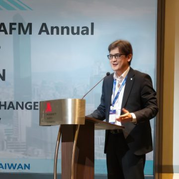 Узбекистан впервые в истории AFM примет международную биржевую конференцию — событие пройдёт в 2027 году