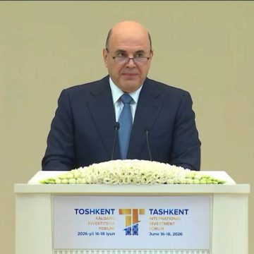 photo_2026-06-17_18-39-29 Россия и Узбекистан запустили совместную инвестиционную платформу — финансовую помощь уже получили первые пилотные проекты