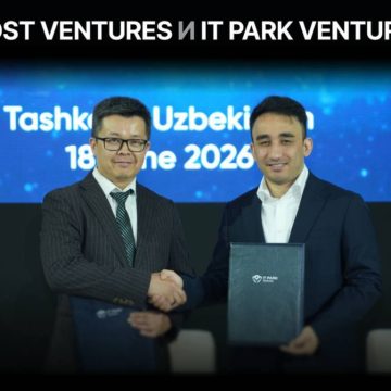 photo_2026-06-18_15-30-34 MOST Ventures и IT Park Ventures подписали меморандум о венчурном сотрудничестве на форуме в Ташкенте