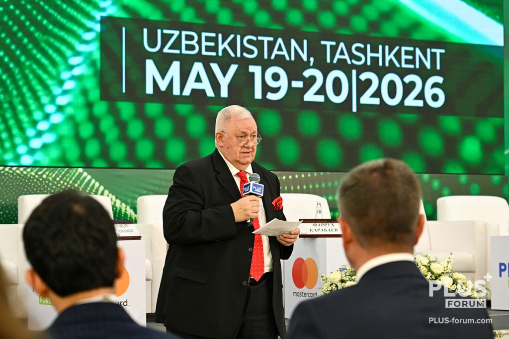 Александр Гризов