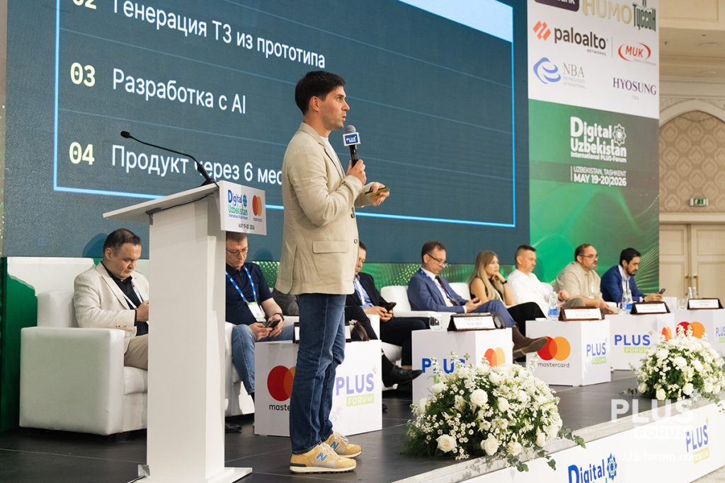 Вадим Желясков