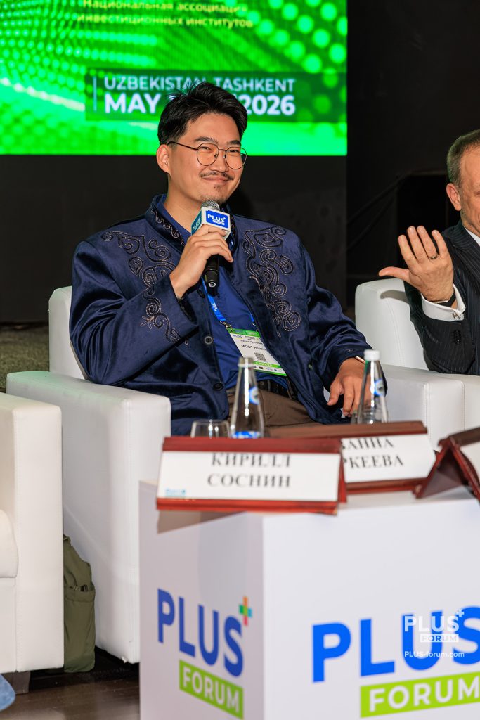 Напил Култегин
