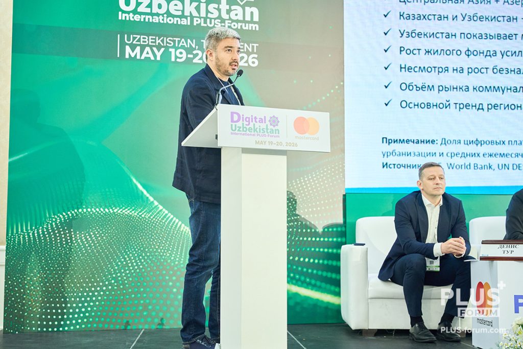 Александр Манаенко